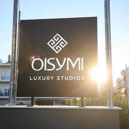 Oisymi Luxury Studios Néa Péramos المظهر الخارجي الصورة