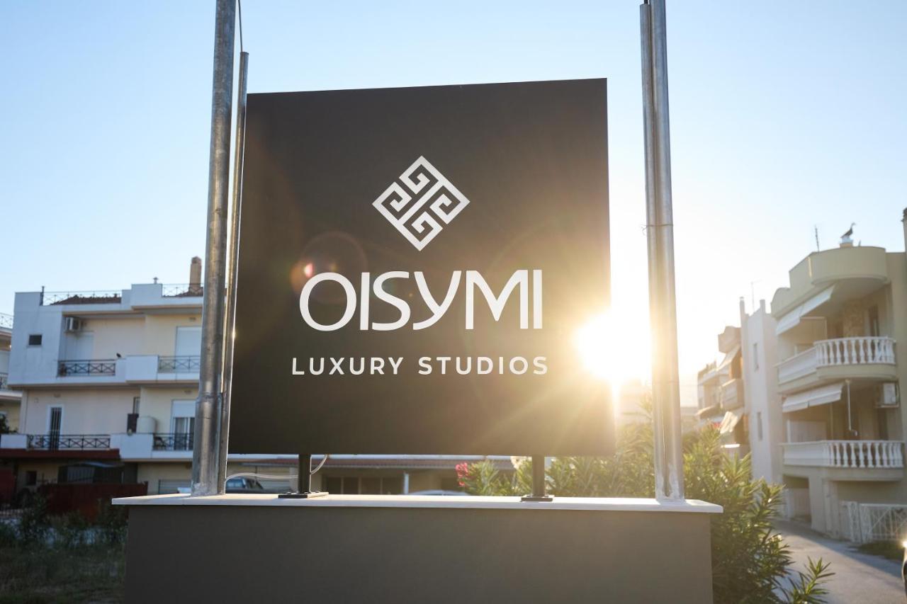 Oisymi Luxury Studios Néa Péramos المظهر الخارجي الصورة